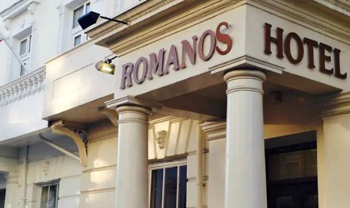 Romanos